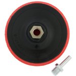 Насадка для дрели и УШМ VertexTools тарелка опорная мягкая 10мм с ...