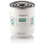 MANN фильтр масляный W 930/13
