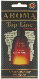 Ароматизатор подвесной пластина (№43 Dior Fanrenheit) TOP LINE