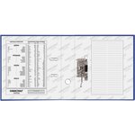 Папка-регистратор с арочным механизмом, покрытие из пвх, 75 мм, синяя 225749