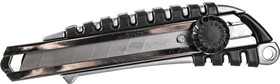 Фото 1/10 Нож канцелярский 18 мм Metallic роликовый фиксатор резиновые вставки металл 237159
