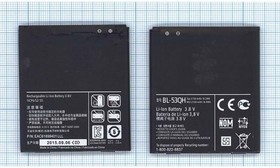 Аккумуляторная батарея (аккумулятор) BL-53QH для LG P880 Optimus 4X HD, P760, P769 3.8V 2150mAh