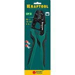 KRAFTOOL CP-3, 0.5 - 6 мм2, для изолированных наконечников и соединительных ...