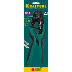 KRAFTOOL CP-4, 0.5 - 10 мм2, для медных наконечников и гильз, пресс-клещи (45461-4)
