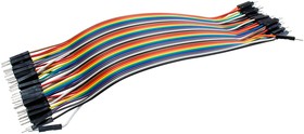 Jumper Wire M-M, перемычки для п/п папа-папа 40шт длина 20см