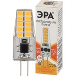 Лампочка светодиодная ЭРА STD LED-JC-2,5W- 220V-SLC-827-G4 G4 2,5Вт силикон ...