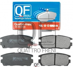qf501102, Колодки тормозные дисковые задние к-т с механическим датчиком износа