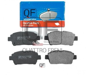 qf501602, Колодки тормозные дисковые передние к-т с механическим датчиком износа