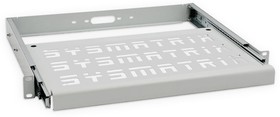 SYSMATRIX SH 0022.700 Полка 19" выдвижная перфорированная для установки клавиатуры, цвет серый (RAL 7035)