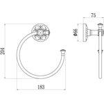 Держатель для полотенец кольцевой S-005863B 24348