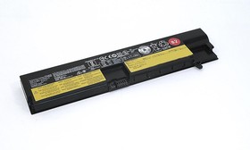 Аккумуляторная батарея для ноутбука Lenovo ThinkPad E575 (01AV415) 14.6V 41Wh черная
