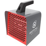 Электрическая тепловая пушка Royal Clima Heat Box RHB-CM2, 2кВт, черный [нс-1528782]