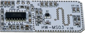 MS03, радарный датчик присутствия 24ГГц 6м 12В