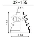 02-155, Пыльник шруса