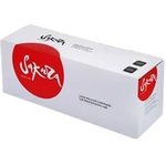 Картридж SAKURA 106R03534 для Xerox Phaser VersaLink C400/ C405, голубой, 8 000 к.