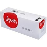 Картридж SAKURA 106R03533 для Xerox Phaser VersaLink C400/ C405, желтый, 8 000 к.