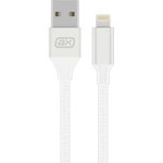 7263, Дата-кабель USB - Lightning, 2А, 1м, нейлон, белый, Axxa