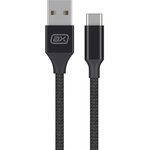 7264, Дата-кабель USB - USB-C, 2А, 1м, нейлон, черный, Axxa
