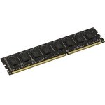 Оперативная память AMD R538G1601U2S-UO black DDR3 - 1x 8ГБ 1600МГц, DIMM, OEM