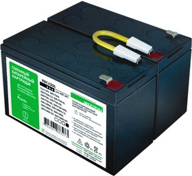 Фото 1/4 RBCV206 Practic МНОГОТОКА - Сменный батарейный картридж: 24 В, 7,2 Ач, 4,09 кг, гарантия 12 месяцев