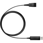 230-09, Jabra LINK 230 QD-USB, Адаптер