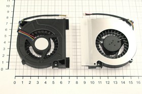 Вентилятор (кулер) для ноутбука Lenovo IdeaPad Y510, Y530, F51