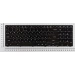 Клавиатура для ноутбука Acer Aspire 5810T, 5410T, 5536, 5536G, 5738, 5800, 5820 ...