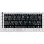 Клавиатура для ноутбука Asus Eee PC 1000 1000H 1000HD 1004DN 1000HE черная