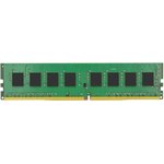 4GB Apacer DDR4 2666 DIMM EL.04G2V.KNH Non-ECC, CL19, 1.2V, AU04GGB26CQTBGH, 1R ...