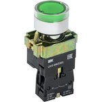 BBT50-BW-K06, Кнопка управления IEK LAY5-BW3361 c подсветкой зеленая 1з