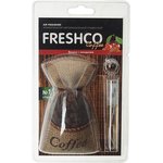 Ароматизатор подвесной гранулы (вишня и миндаль) мешочек с кофе COFFEE FRESHCO