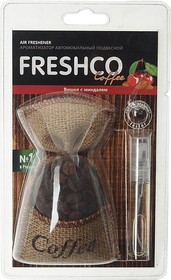 Ароматизатор подвесной гранулы (вишня и миндаль) мешочек с кофе COFFEE FRESHCO