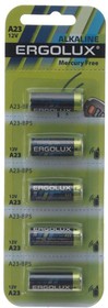 A23-BP5, Батарейка A23 3LR50 12V (пульт сигнализации) блистер 5шт. (цена за 1шт.) Alkaline ERGOLUX
