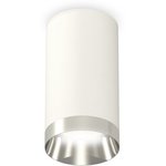 Ambrella Комплект накладного светильника XS6322022 SWH/PSL белый песок/серебро ...