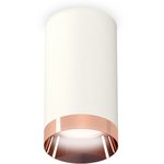 Ambrella Комплект накладного светильника XS6322025 SWH/PPG белый песок/золото ...