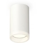 Ambrella Комплект накладного светильника XS6322040 SWH/FR белый песок/белый ...