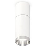 Ambrella Комплект накладного светильника XS6322060 SWH/PSL белый песок/серебро ...