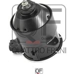 QF75A00001, МОТОР ВЕНТИЛЯТОРА 1636323010