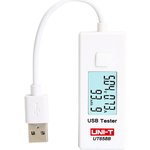 UT658B Тестер USB 00-00007502