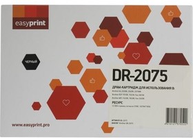 Easyprint DR-2075 Драм-Картридж (DB-2075) для Brother HL-2030R/2040R/ 2070NR/DCP- 7010R/7025R/ MFC-7420R/7820R (12000 стр.)