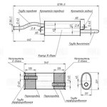 EMM 0117, Глушитель основной ВАЗ 2190 алюминизированная сталь Trialli