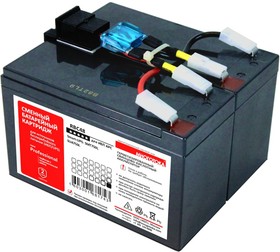 Фото 1/5 RBС48 Professional МНОГОТОКА - Сменный батарейный картридж для ИБП APC: 24 В, 7,2 Ач, 5,46 кг, гарантия 24 месяца