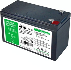 Фото 1/4 RBCV210 Practic МНОГОТОКА - Сменный батарейный картридж: 12 В, 7,2 Ач, 1.84 кг, гарантия 12 месяцев