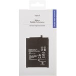 Аккумулятор (батарея) для Huawei Honor 8/5C/P9/P9 Lite/P10 Lite/P20 Lite ...