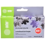 Картридж струйный Cactus CS-CLI481XXLPB фото голубой (12.2мл) для Canon Pixma ...