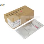 Тонеры и девелоперы Девелопер для RICOH Aficio MPC2800/3300/2030/ 2550/2051/2551 ...