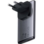 Сетевое зарядное устройство Baseus GaN5 Pro 65W Overseas Edition Gray (CCGP150113)