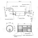 EMM1001, Глушитель для а/м Ford Focus II (05-) 1.4i/1.6i осн. (алюм ...