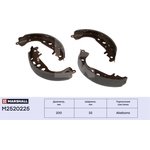 M2520225, Колодки тормозные Toyota Corolla (E120) 00-, Platz 99-05 ...