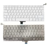 Клавиатура для ноутбука Apple MacBook Air 13,3" A1342 2009/2010 белая без рамки ...